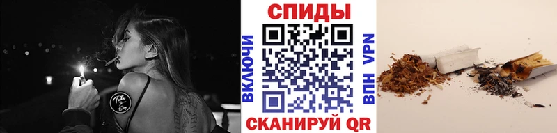 Бутират бутандиол  Купить где  Камень-на-Оби 