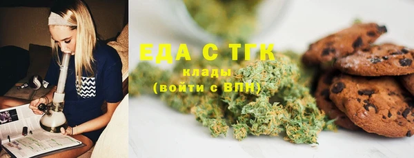 ешки Осташков