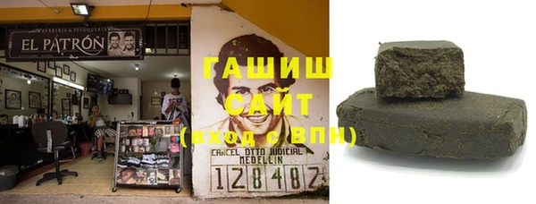 ешки Дмитров