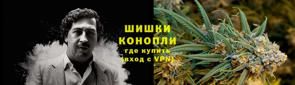 ешки Осташков