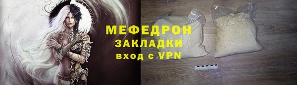 ешки Дмитров