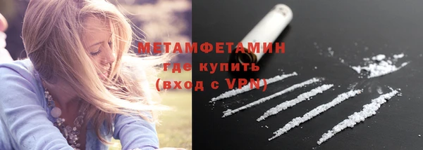 Альфа ПВП Остров