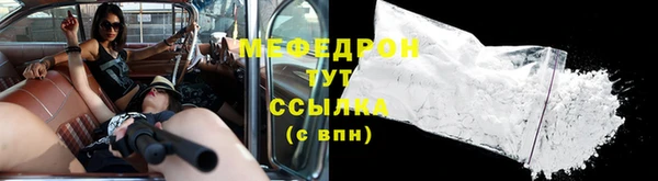 синтетический гашиш Дмитриев