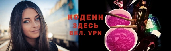 ешки Дмитров
