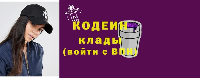 ешки Осташков