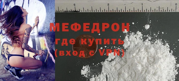 гашик Дмитровск