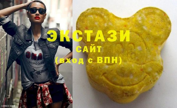 ешки Дмитров