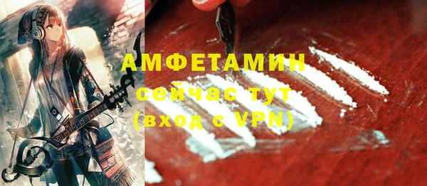 синтетический гашиш Дмитриев