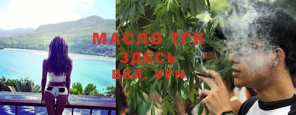 синтетический гашиш Дмитриев