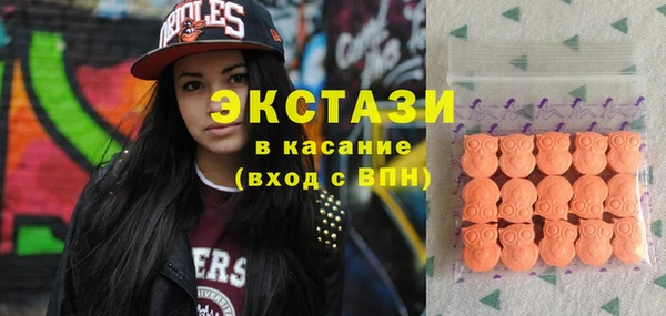 Альфа ПВП Остров