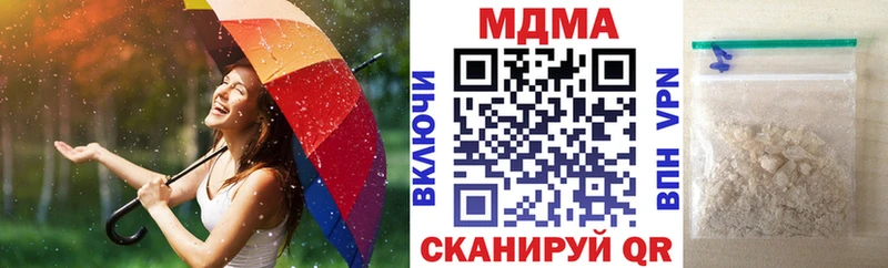 Купить  Камень-на-Оби  МДМА молли 